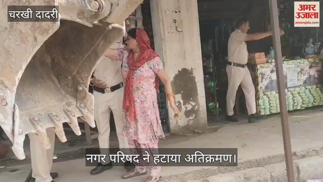 Action on illegal encroachment