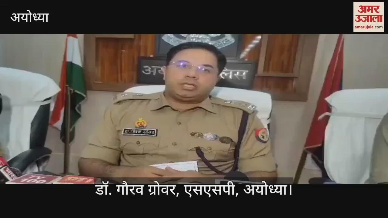 VIDEO: मर्डर मिस्ट्री में पोस्टमार्टम रिपोर्ट ने पलट दी कहानी, गला दबाकर हत्या करने के बाद नस काट कर दिया खुदकुशी का स्वरूप