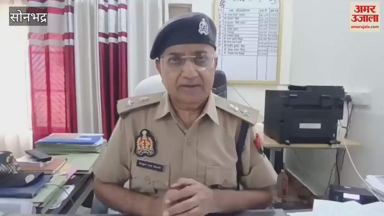 Reaching police station student of Neighbors beat my mother calling her witch