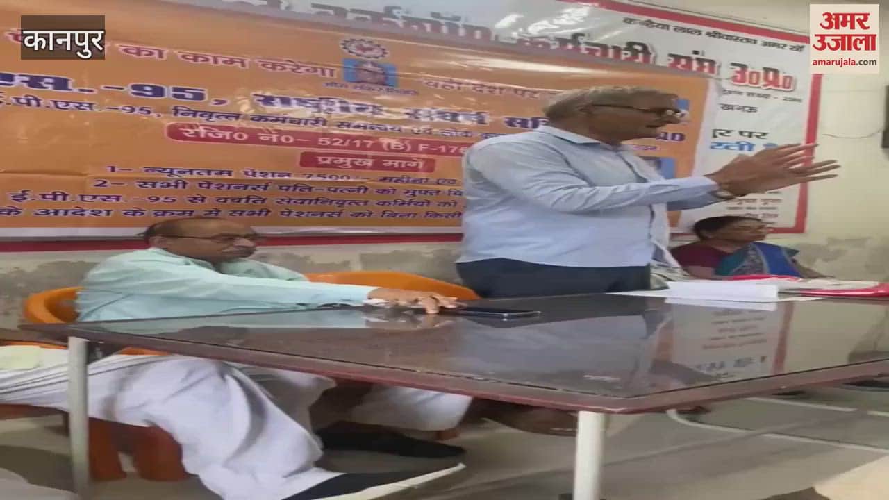 Pensioners' pension should be increased, husband and wife should get free treatment