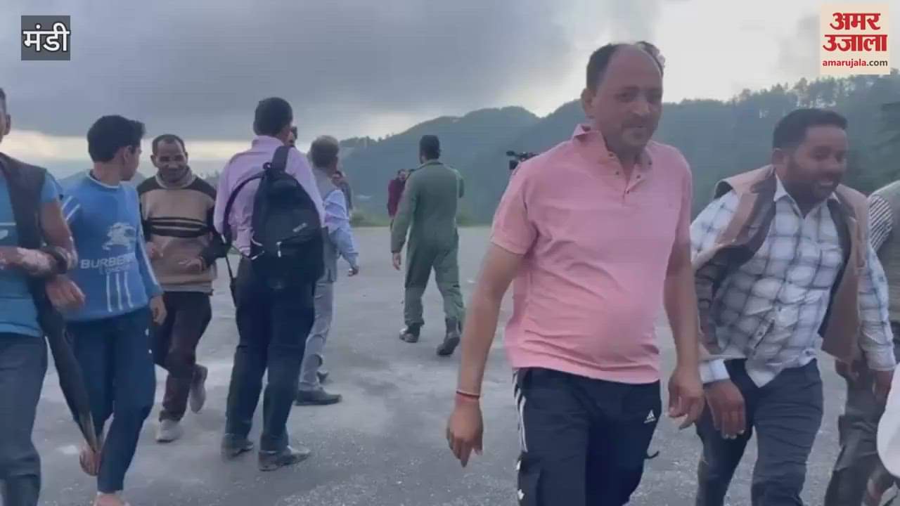 Mandi CM Sukhu conducted an aerial survey of the disaster affected areas in Thunag and Janjheli