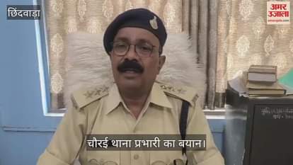 A case has been registered against the minor, the family members of the child marriage