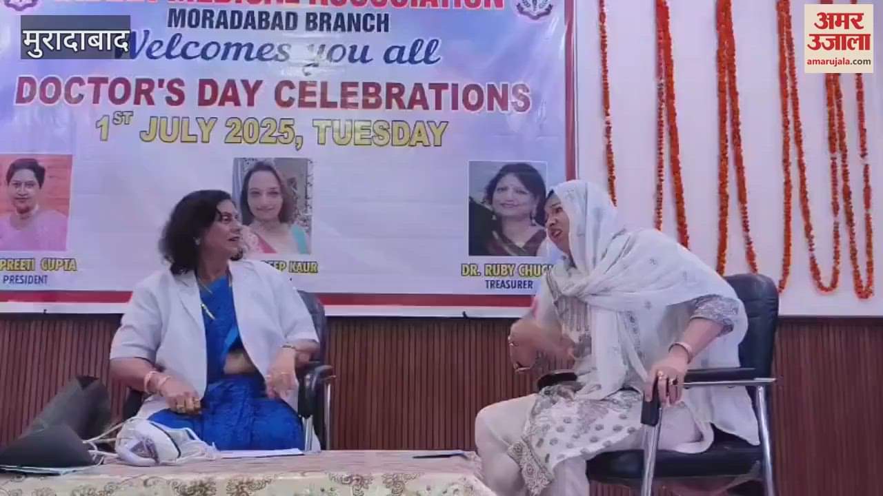 On Doctors Day in Moradabad, IMA organized a musical event and won accolades by reciting poems