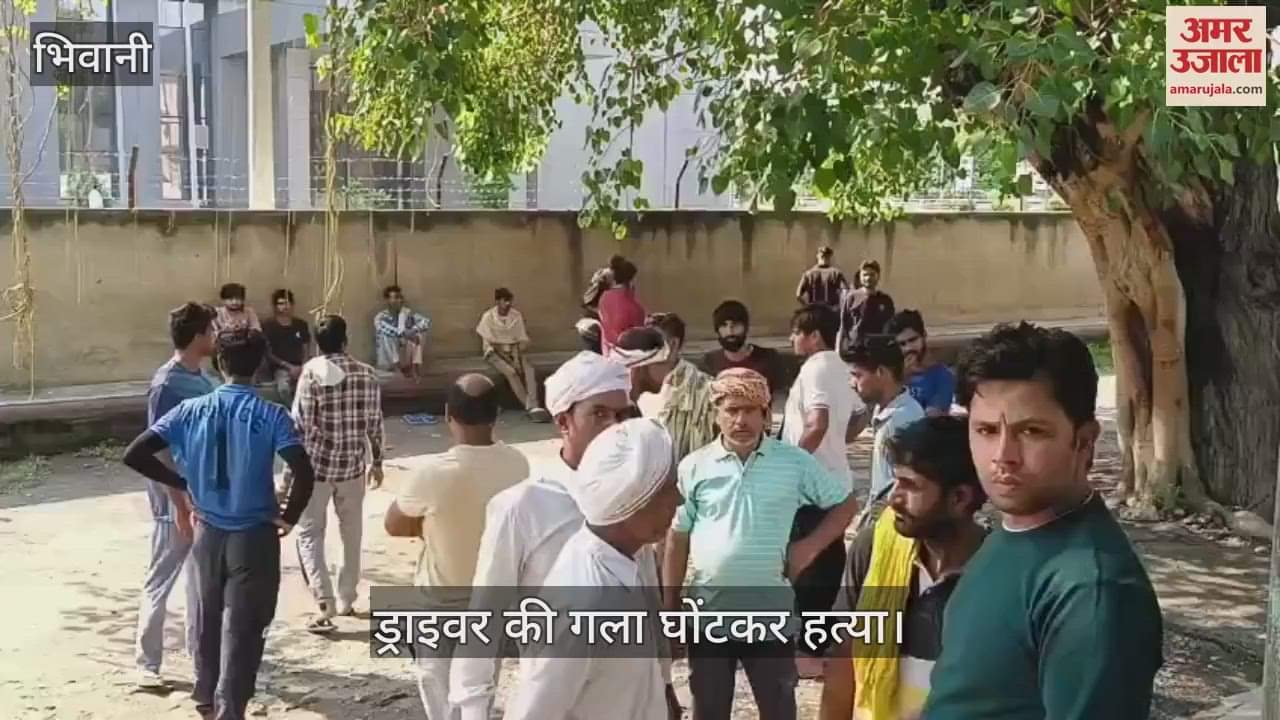 Driver murder in Bhiwani
