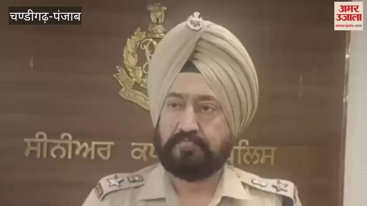 Ferozepur police arrested two smugglers with 1 kg 798 grams of heroin