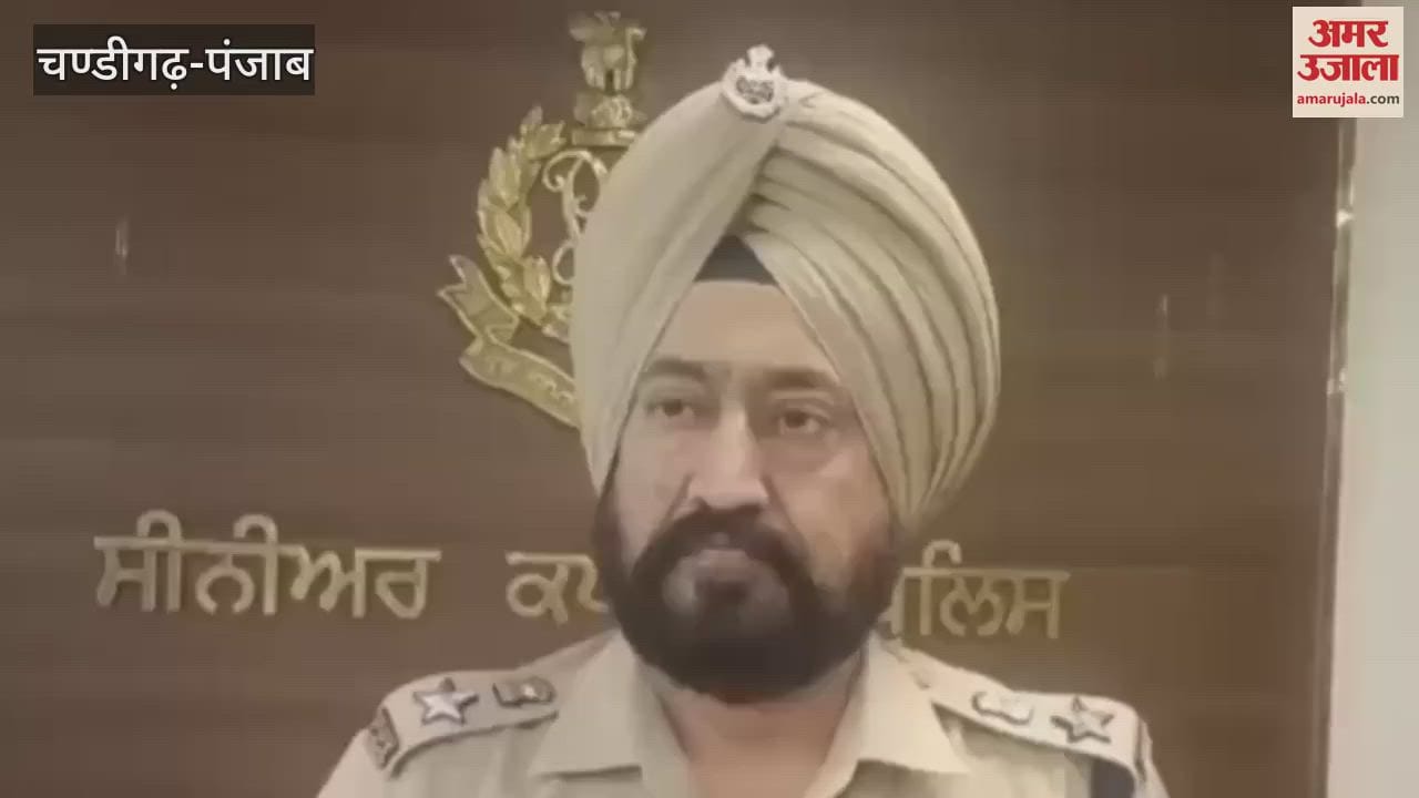 Ferozepur police arrested two smugglers with 1 kg 798 grams of heroin