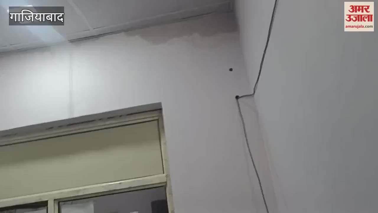 Water is dripping from roof of Integrated Lab of Ghaziabad District Hospital