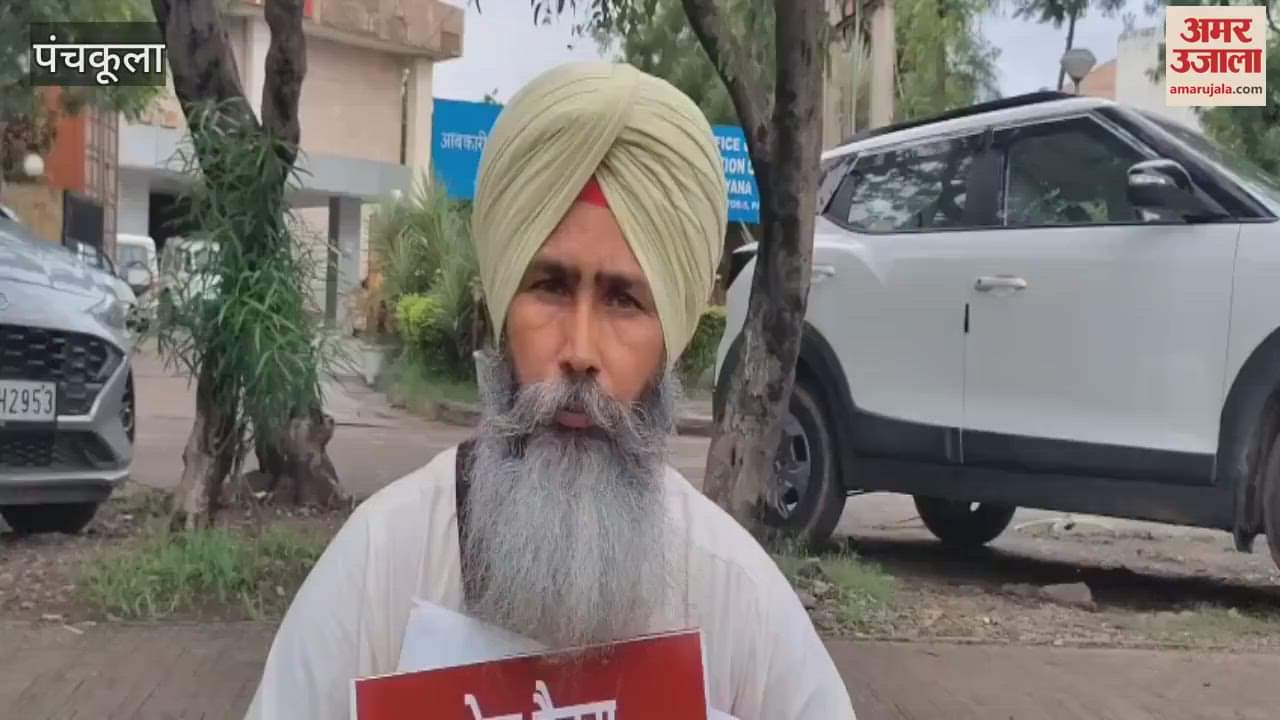Dharna in front of the office of Excise and Taxation Commissioner Haryana, Sector 5, Panchkula