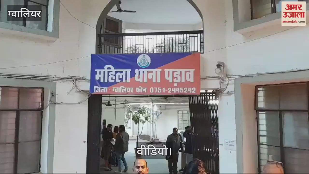 Most wanted officer surrendered, Tehsildar Shatrughan Singh Chauhan