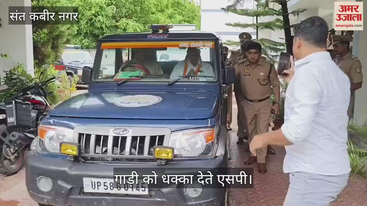 SP himself pushed the car of two retired SIs and bid them farewell