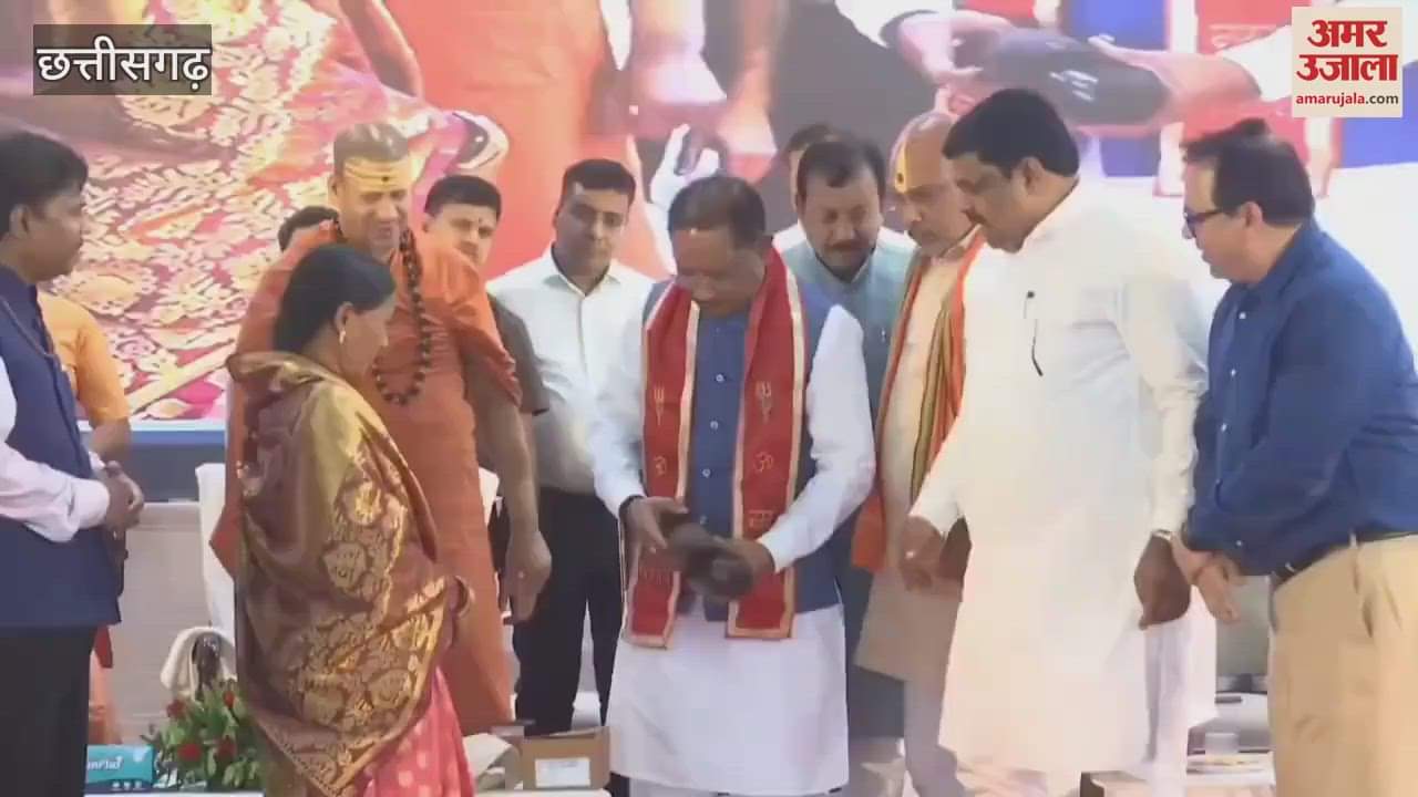 छत्तीसगढ़ में दोबारा शुरू हुई ‘चरण पादुका योजना’: जानें इस स्कीम को लेकर सीएम साय ने क्या कहा, देखें वीडियो