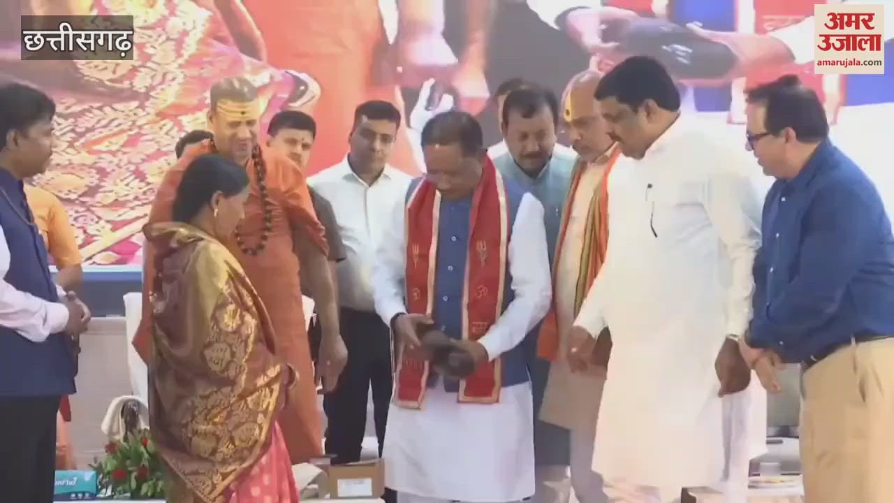 छत्तीसगढ़ में दोबारा शुरू हुई ‘चरण पादुका योजना’: जानें इस स्कीम को लेकर सीएम साय ने क्या कहा, देखें वीडियो