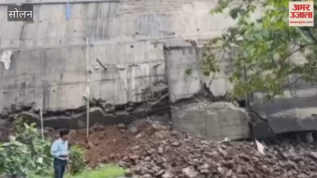 Solan Danga collapses near Kamli village in Parwanoo