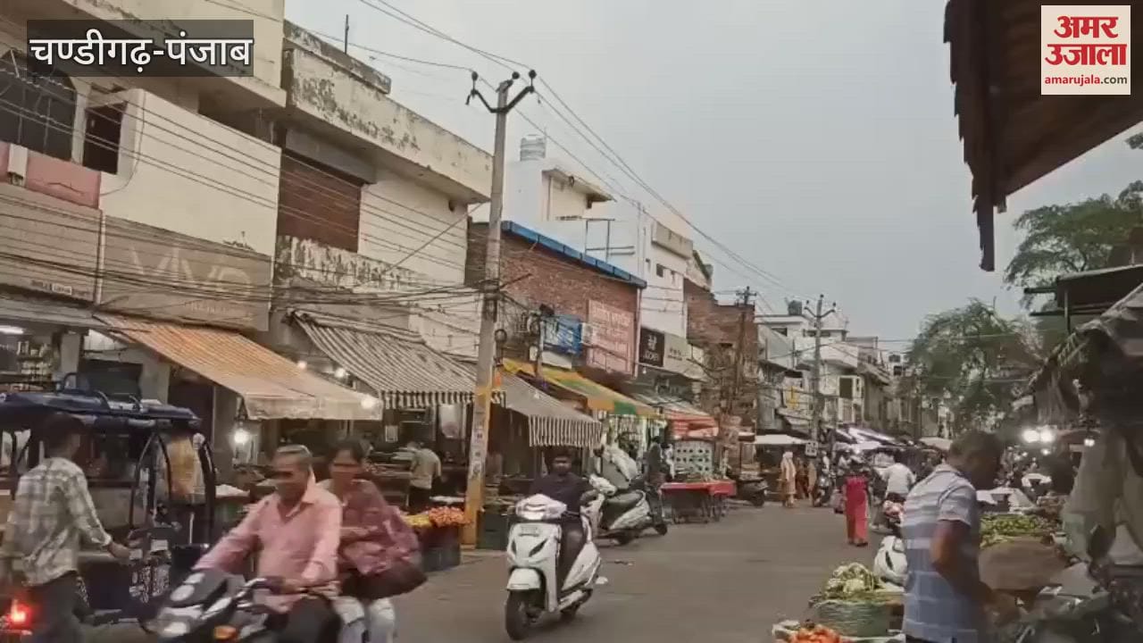 Rain in Kapurthala