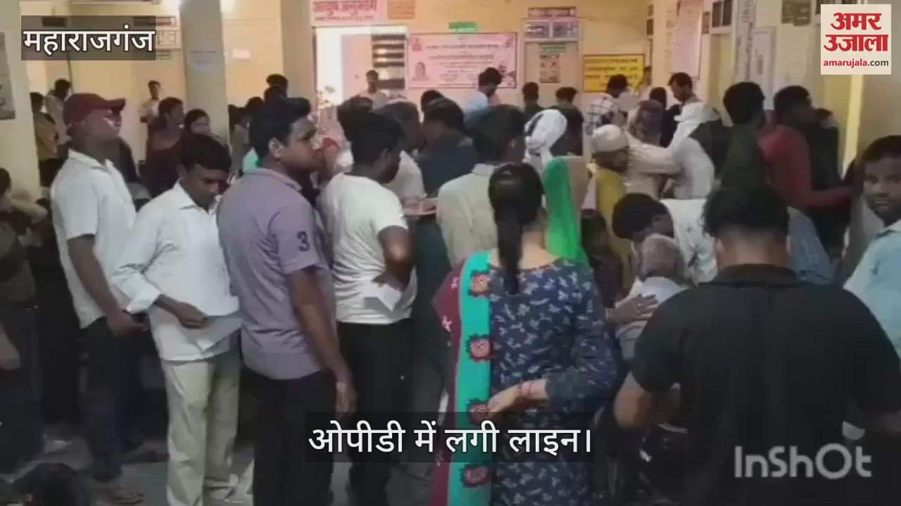 The weather changed, there was a long queue of patients in the OPD of the district hospital