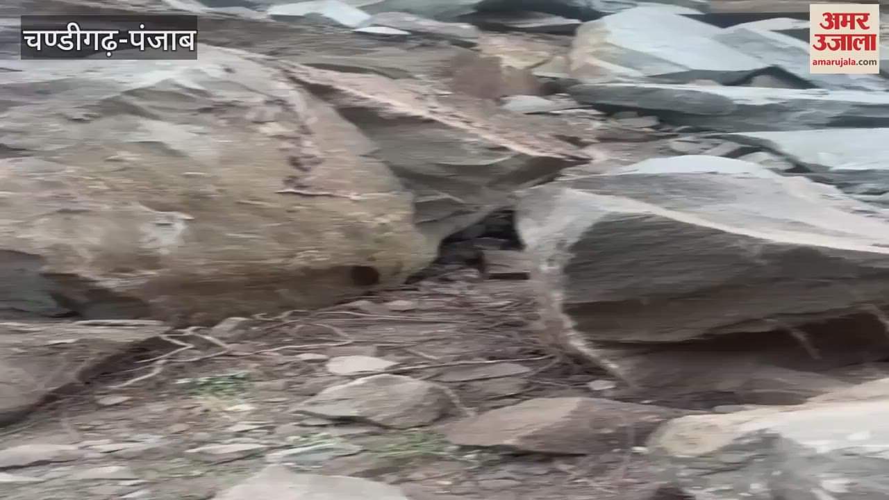 Land slide after rain in Pathankot