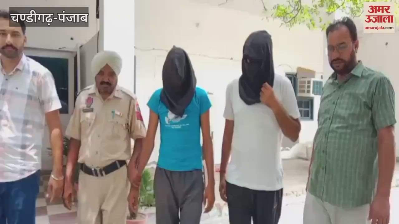 Two smugglers arrested with 1 kg 798 grams of heroin in Firozepur