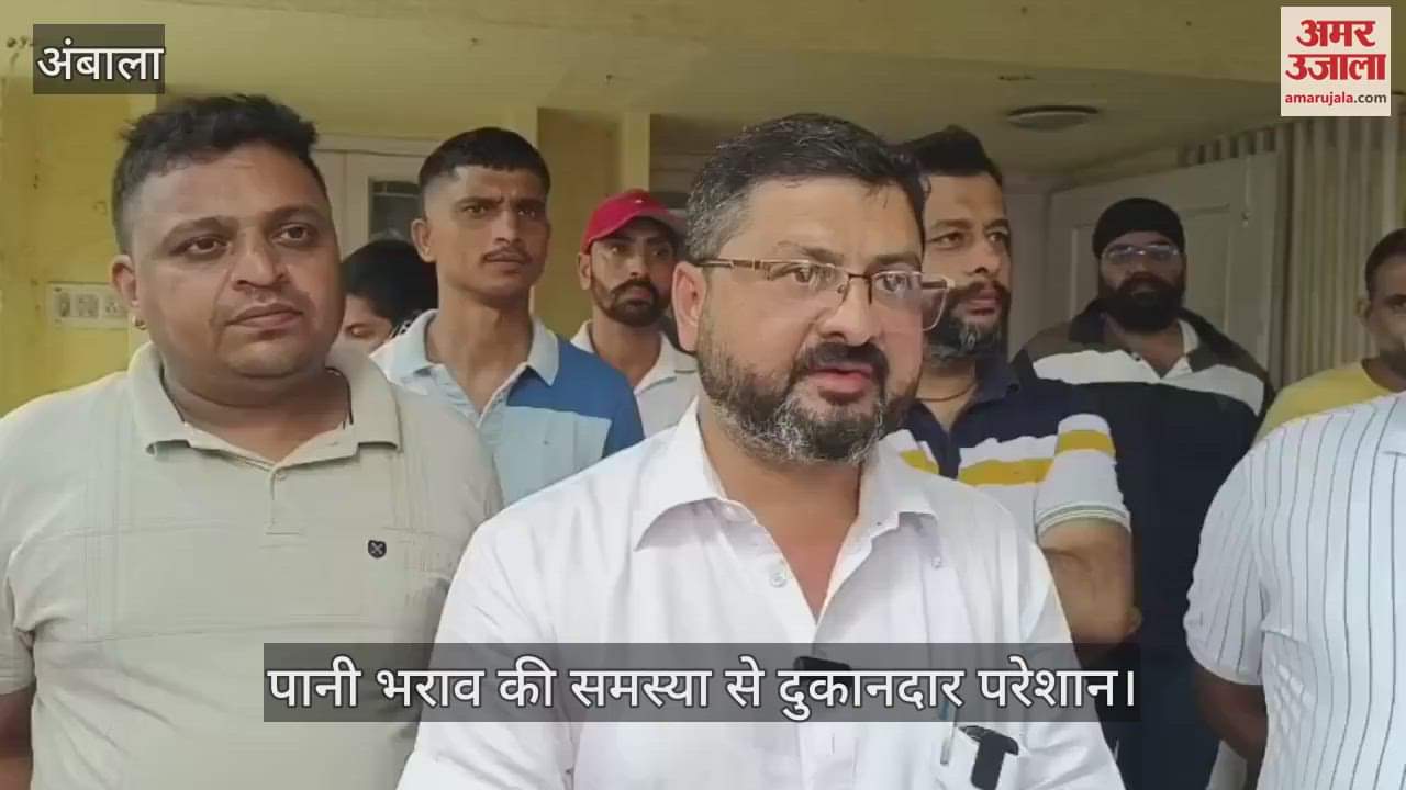 Waterlogging problem in Ambala