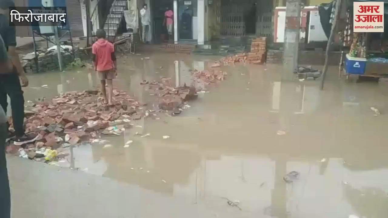 waterlogging problem due rain in firozabad