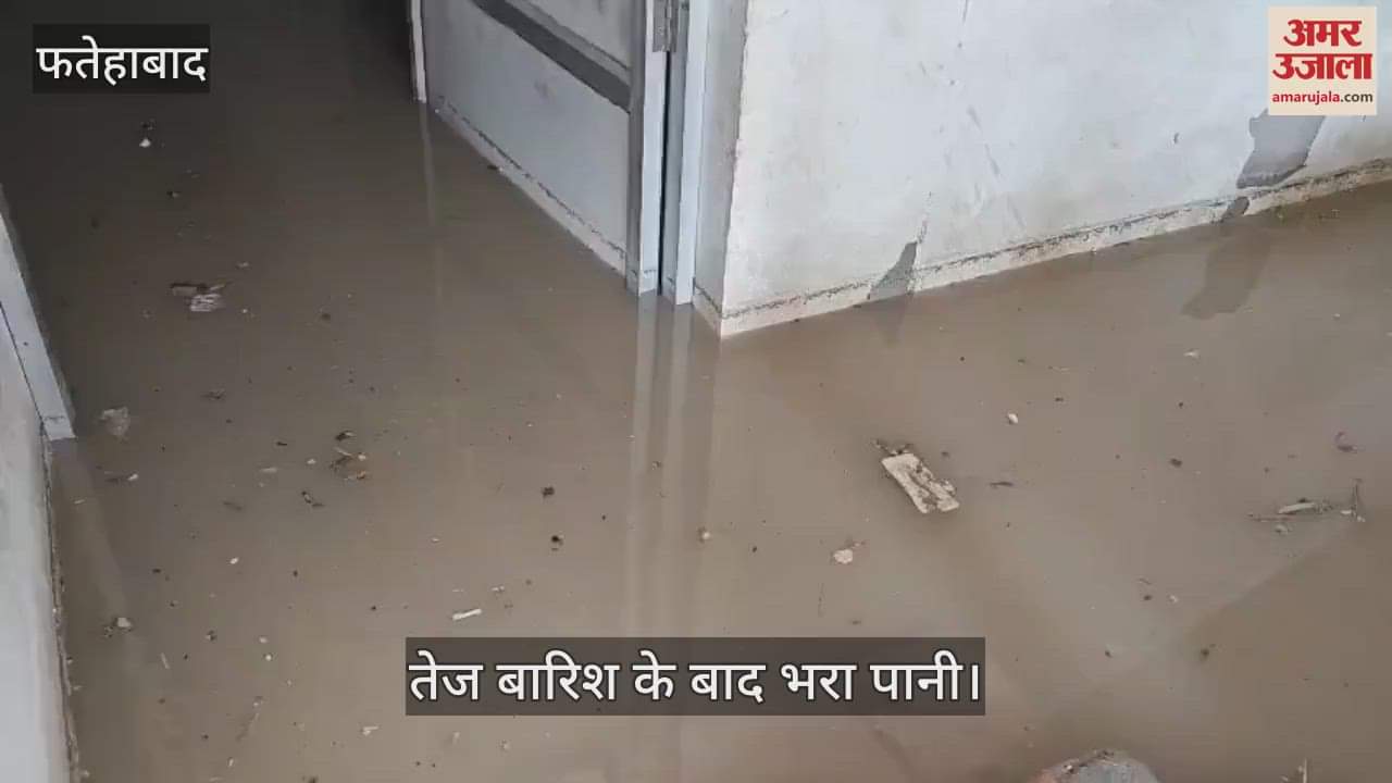 Waterlogging in Fatehabad