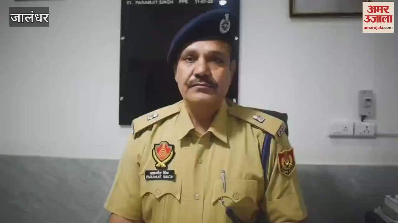 Drug racket busted in Jalandhar