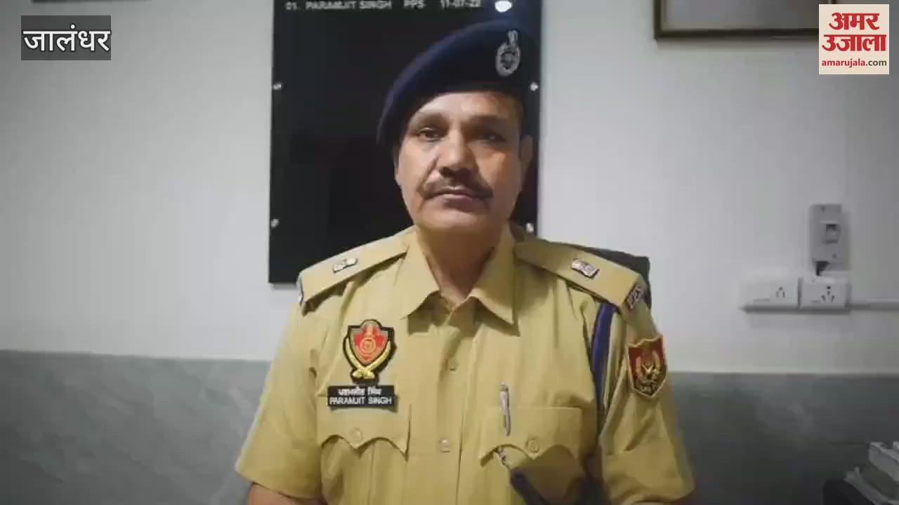 Drug racket busted in Jalandhar