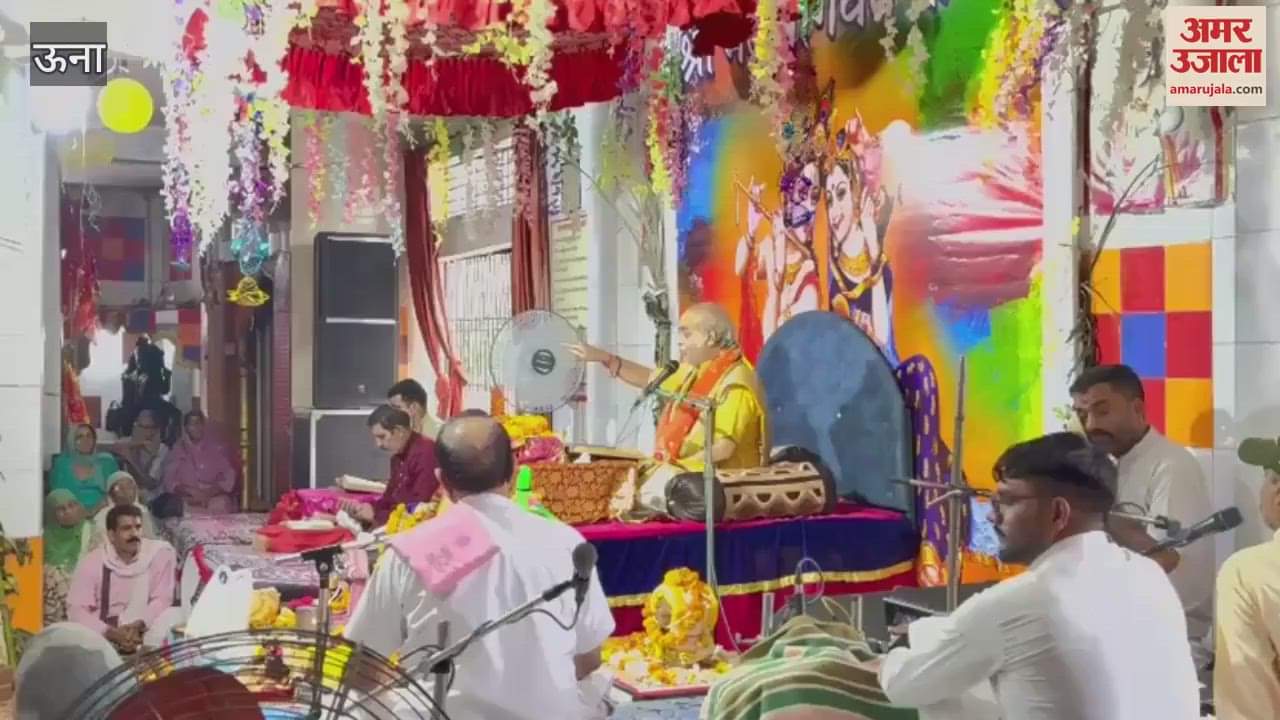 Una Sri Krishna Rukmini marriage and Raas Leela fascinated the minds of devotees