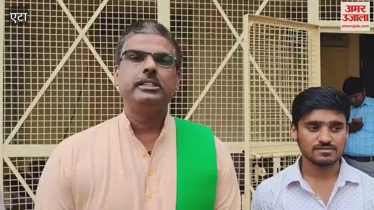 letter sent to Chief Minister regarding problems of farmers