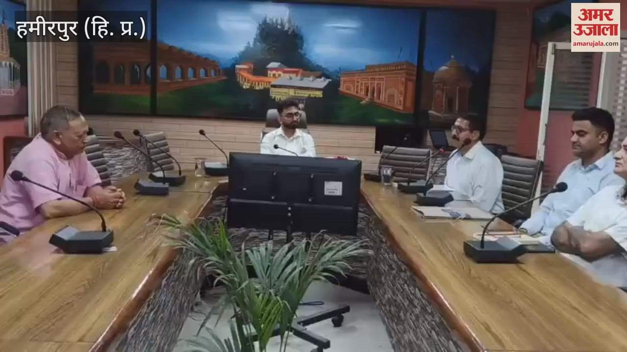 Hamirpur ADC Abhishek Garg said Data collection plays a very important role in the development of the country