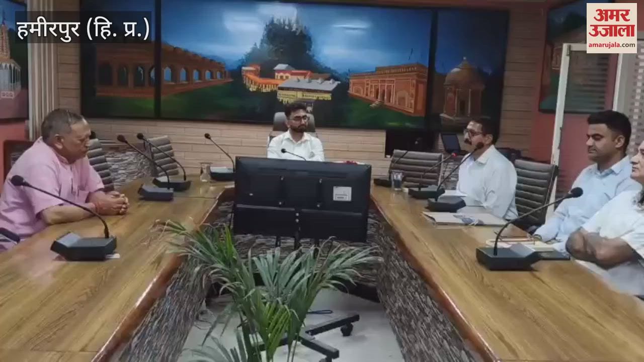 Hamirpur ADC Abhishek Garg said Data collection plays a very important role in the development of the country