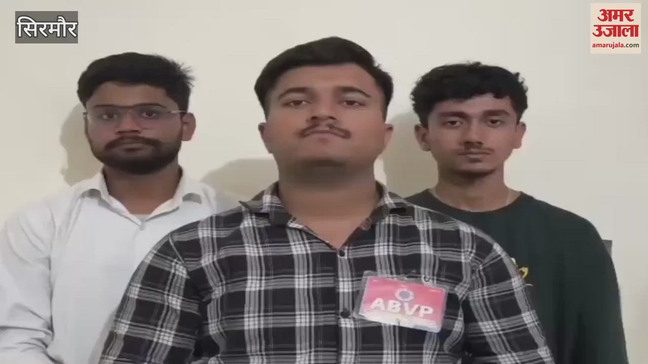 Sirmaur ABVP will protest on six point demands