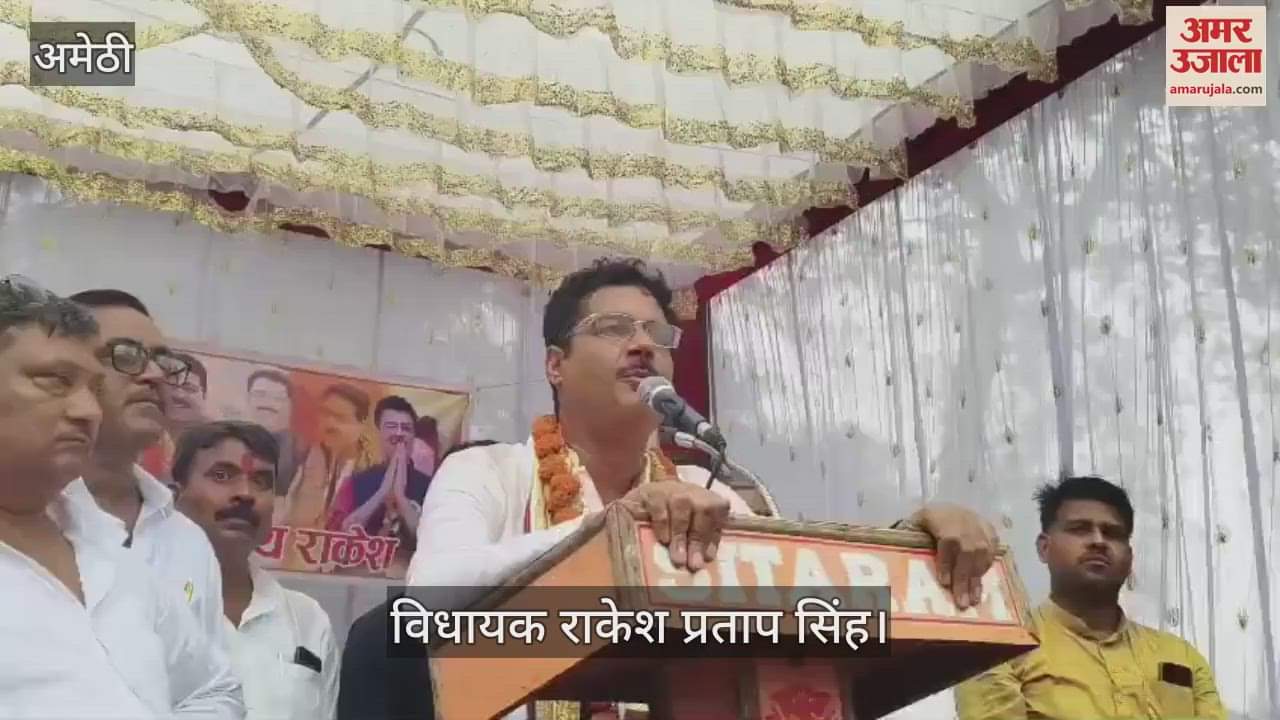 VIDEO: Amethi: निष्कासन के बाद पहली बार पहुंचे क्षेत्र, बोले सनातन का अपमान नहीं सहूंगा