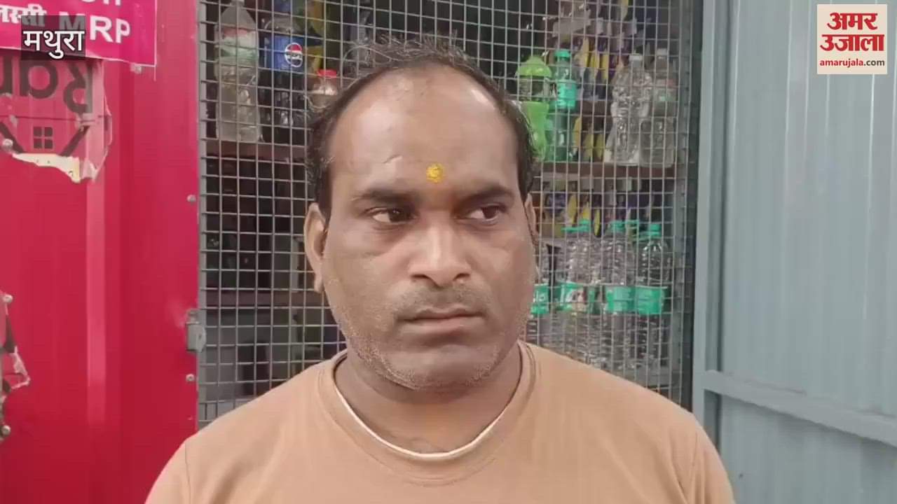 Attempt to kidnap child