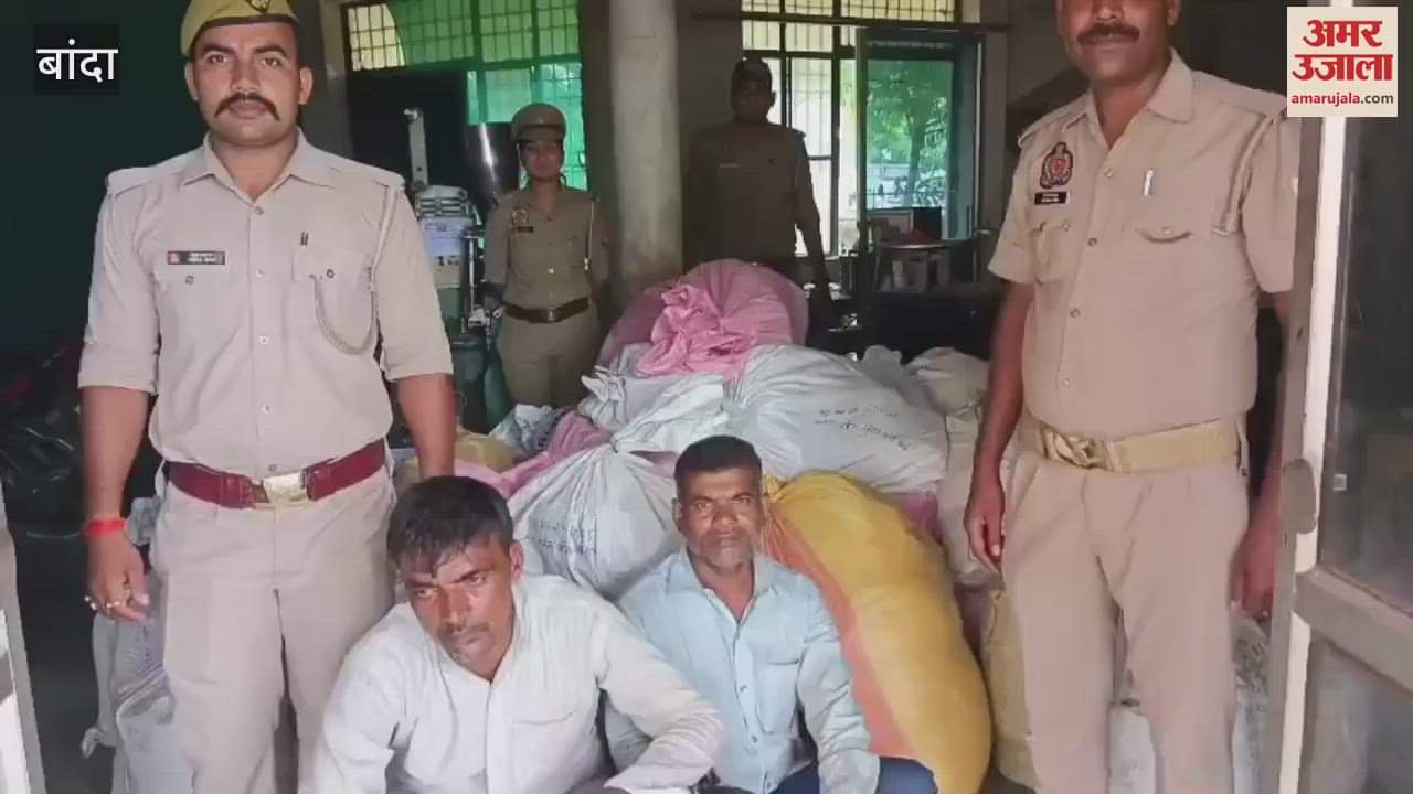 Gutkha and manufacturing material worth Rs 18 lakh recovered from gutkha factory, two arrested