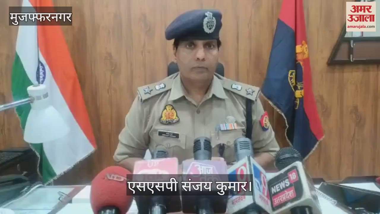 Muzaffarnagar: The car of devotees going to Kedarnath fell into a ditch, four friends died.