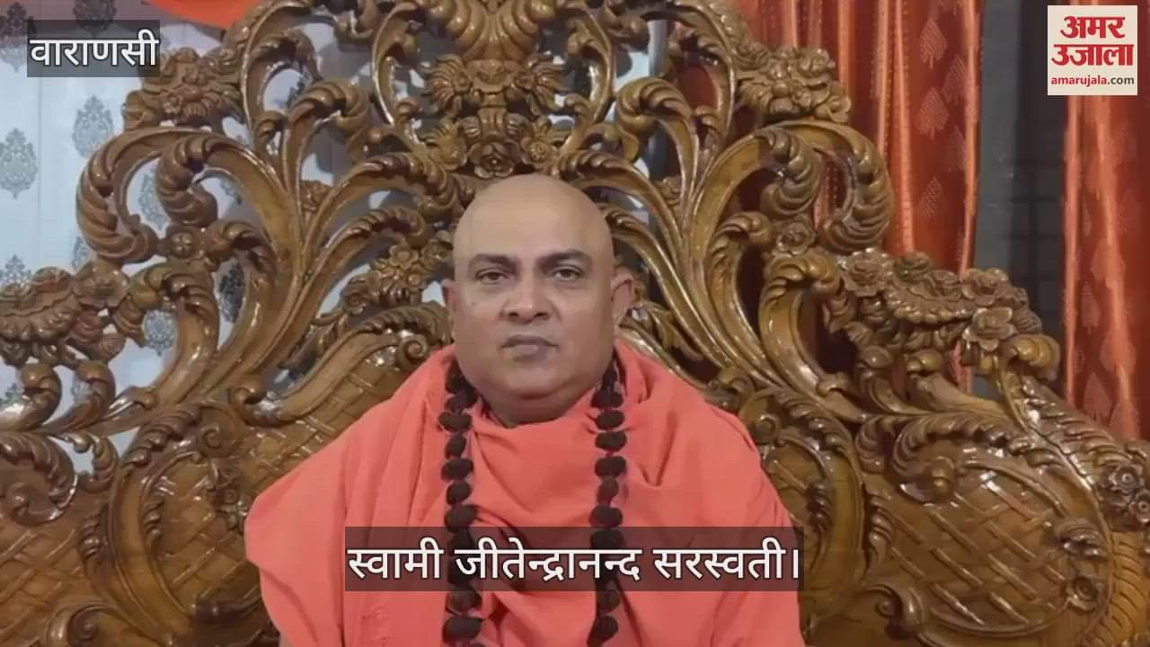 Islam is not honest anywhere Sant Samiti took dig at stone pelting on Vande Bharat train