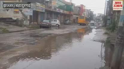 It is raining in Jhajjar since morning