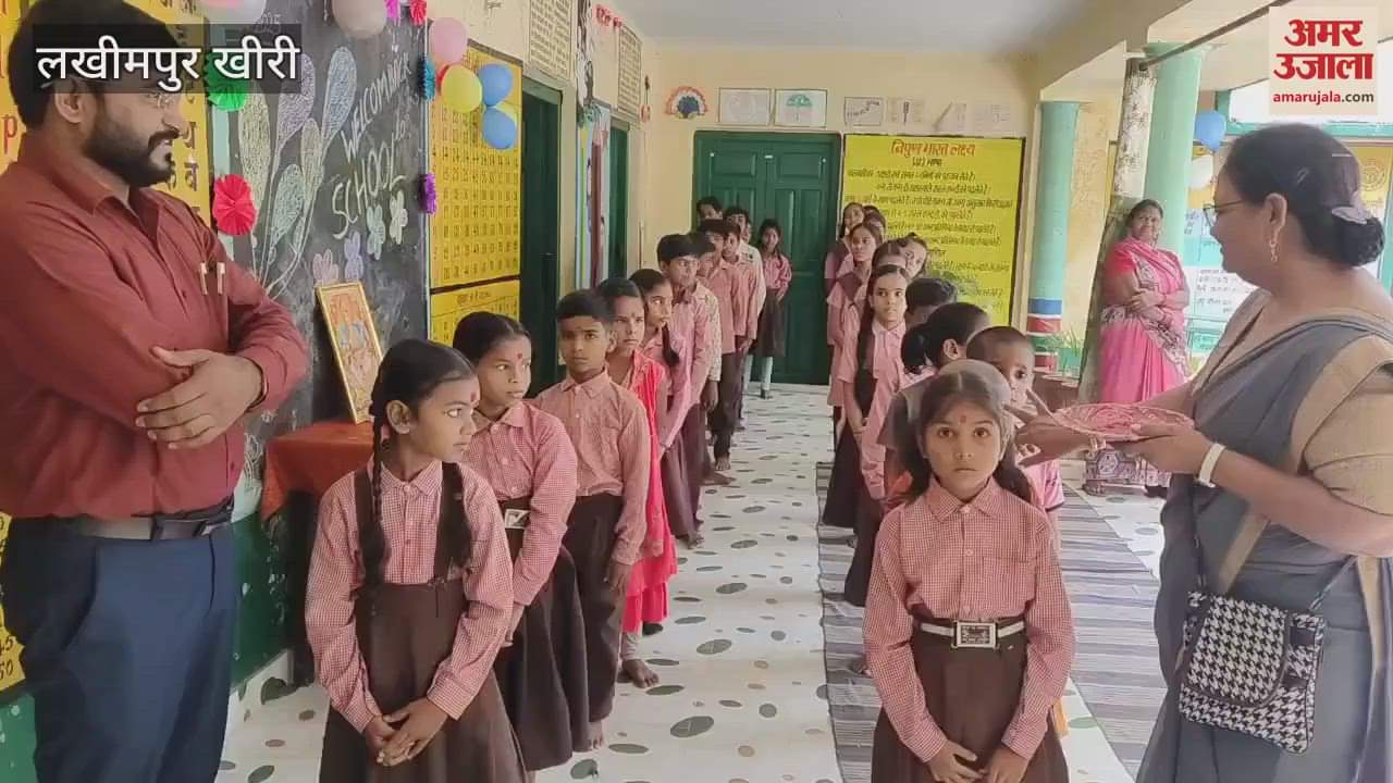 Children welcomed to school on the first day of new session in Lakhimpur Kheri