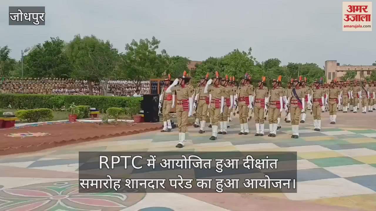 Festival organized in RPTC, grand parade organized