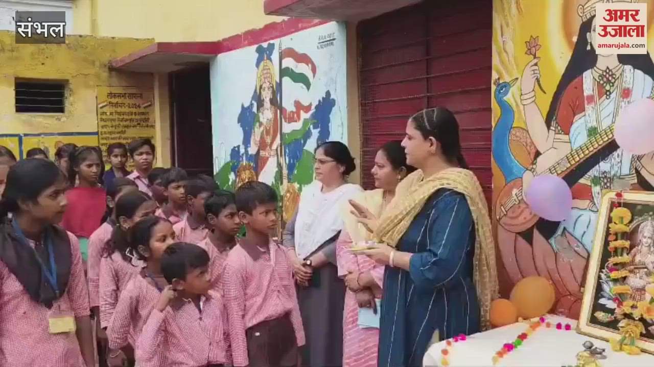 Children who came to school on the first day in Chandausi were welcomed with Tilak and fed Kheer