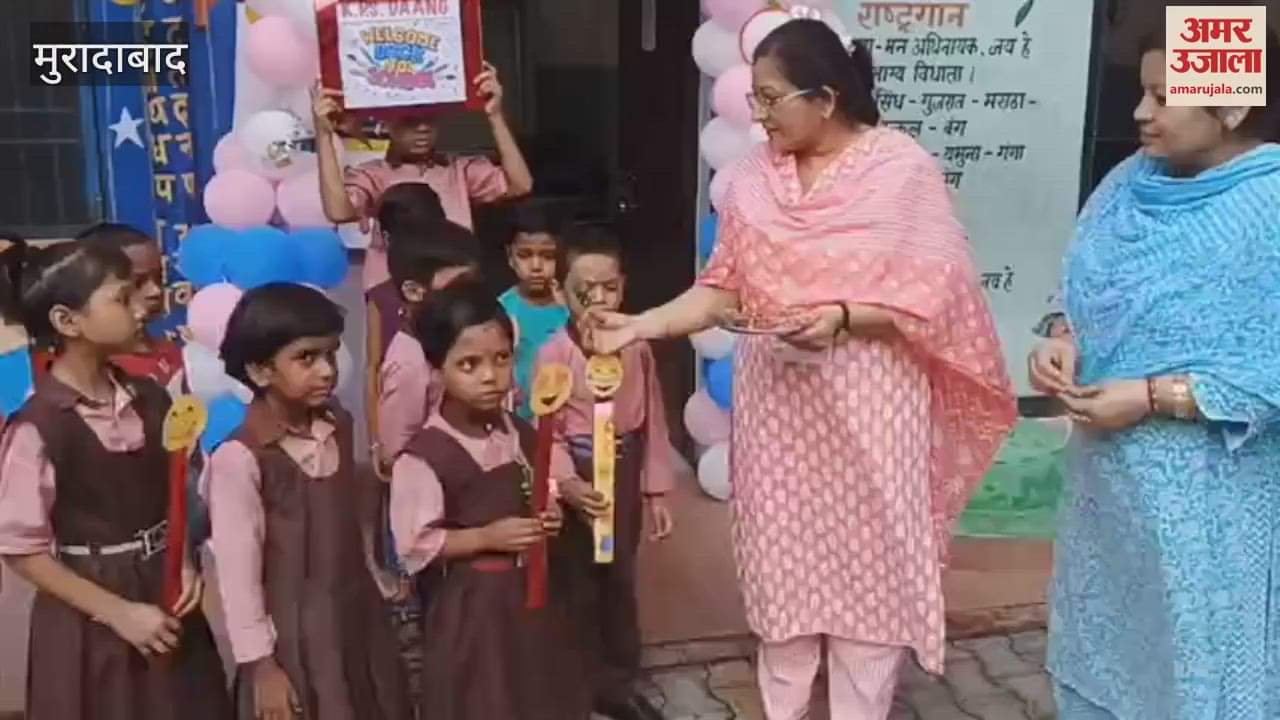 Children welcomed with Tilak, Kheer and books, enthusiasm seen among students of Moradabad