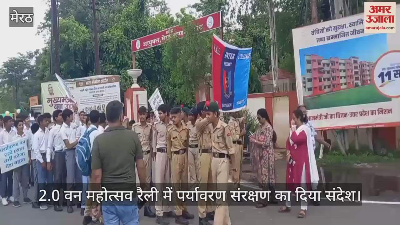 2.0 Message of environmental protection given in Van Mahotsav program rally