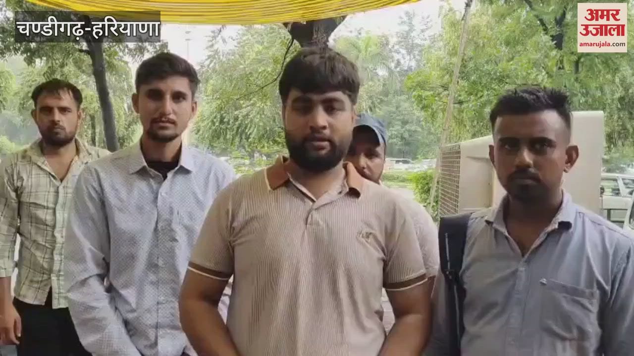 Demand to declare the result of D group from Haryana Staff Selection Commission