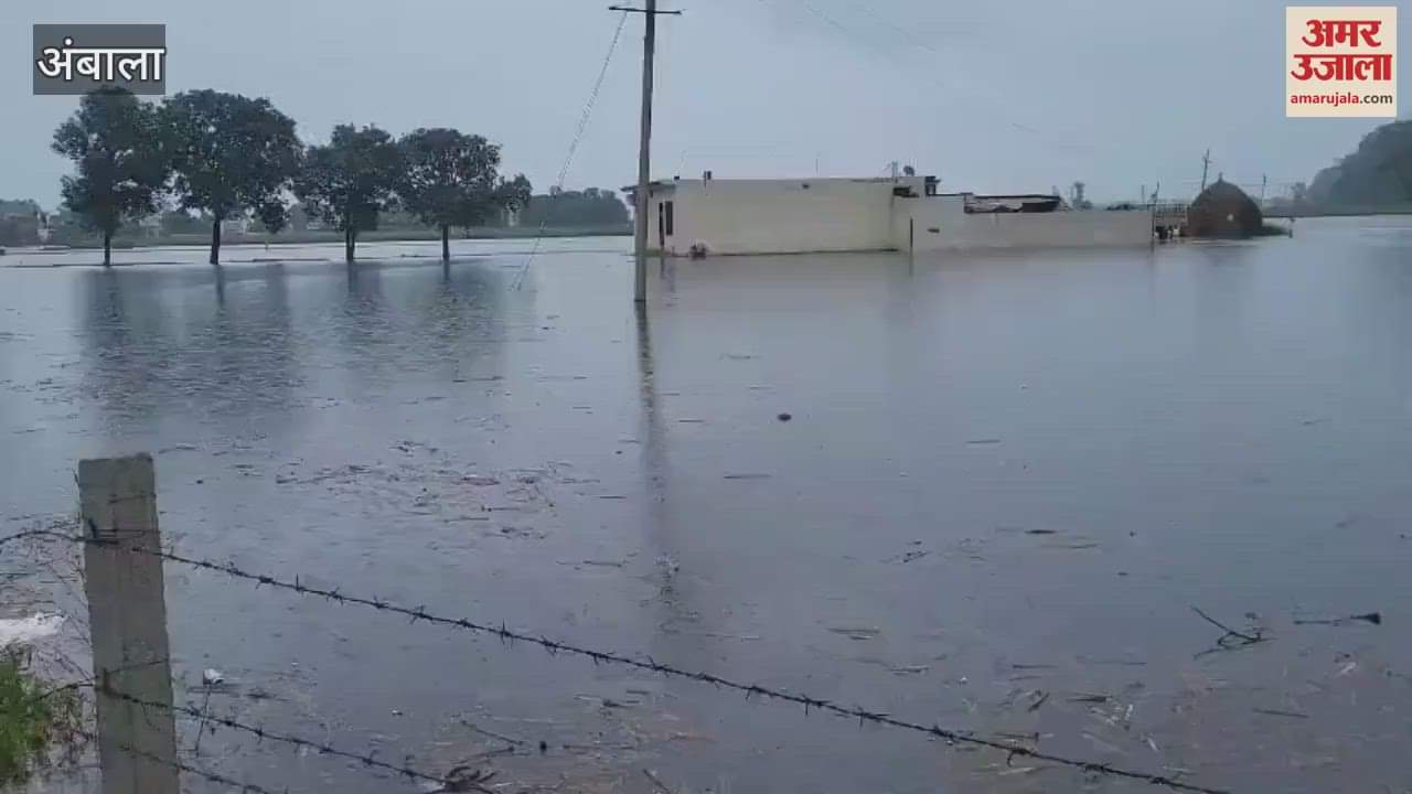 Angry villagers blocked the road for one and a half hours after Shorpur and Sulkhani villages got submerged in Ambala and demanded drainage of water