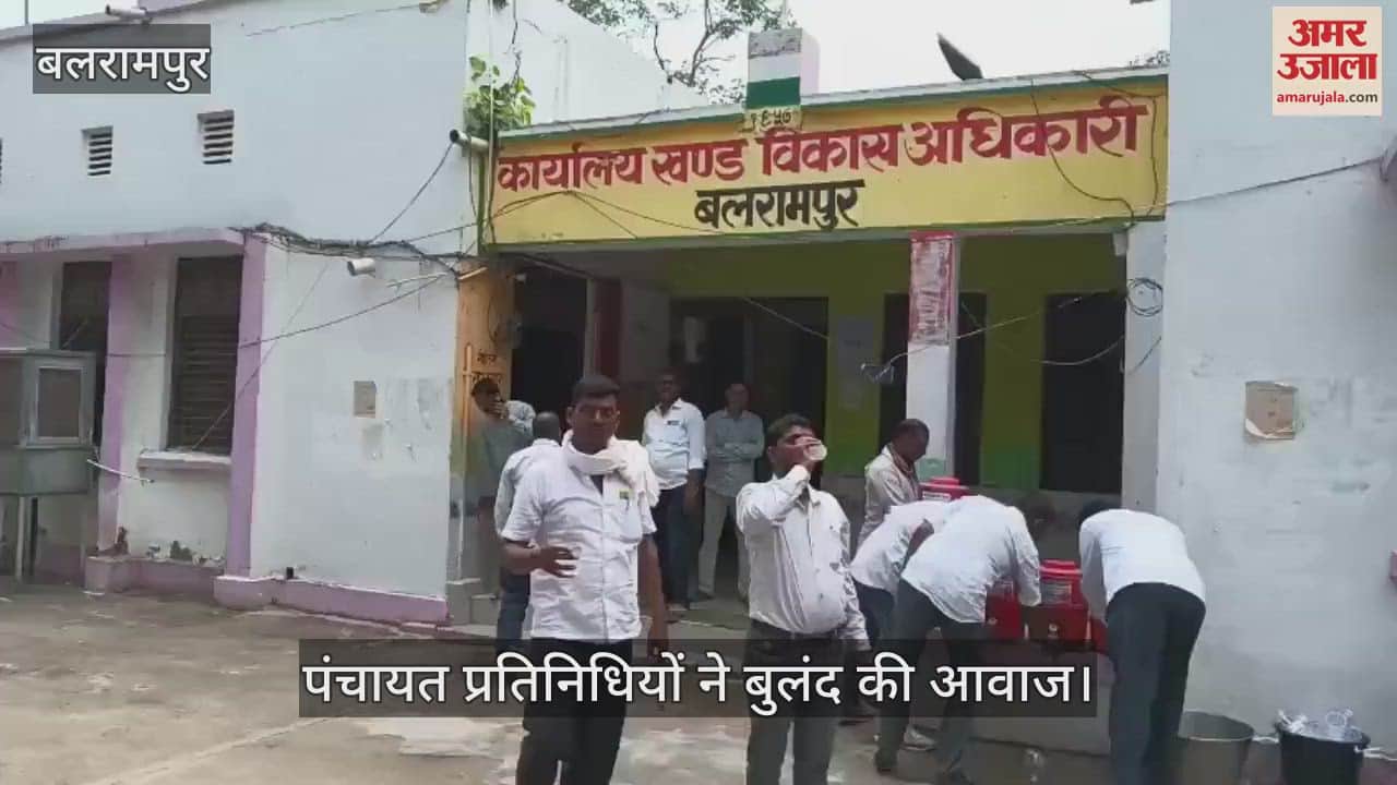 VIDEO: मनरेगा कार्यों में अनियमितता व शोषण के खिलाफ पंचायत प्रतिनिधियों ने बुलंद की आवाज