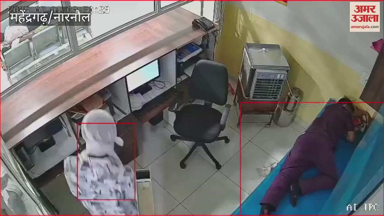 thief entered a private hospital in Narnaul at night wearing a cloth over his face and stole cash