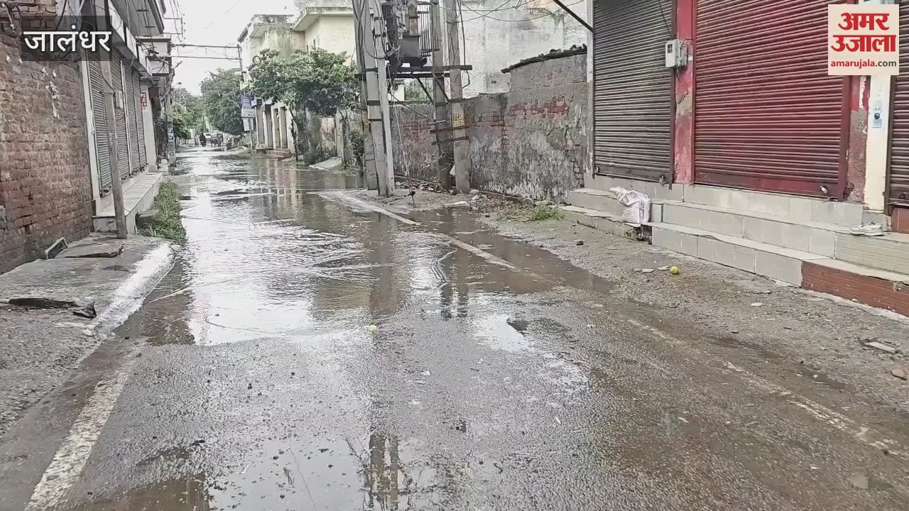 Rain in Jalandhar