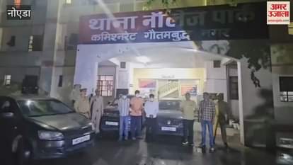 Greater Noida Stunt performed with three cars outside college and arrested