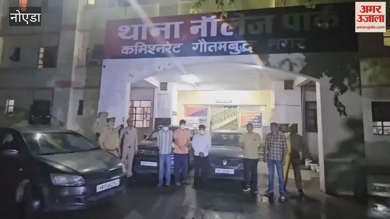 Greater Noida Stunt performed with three cars outside college and arrested