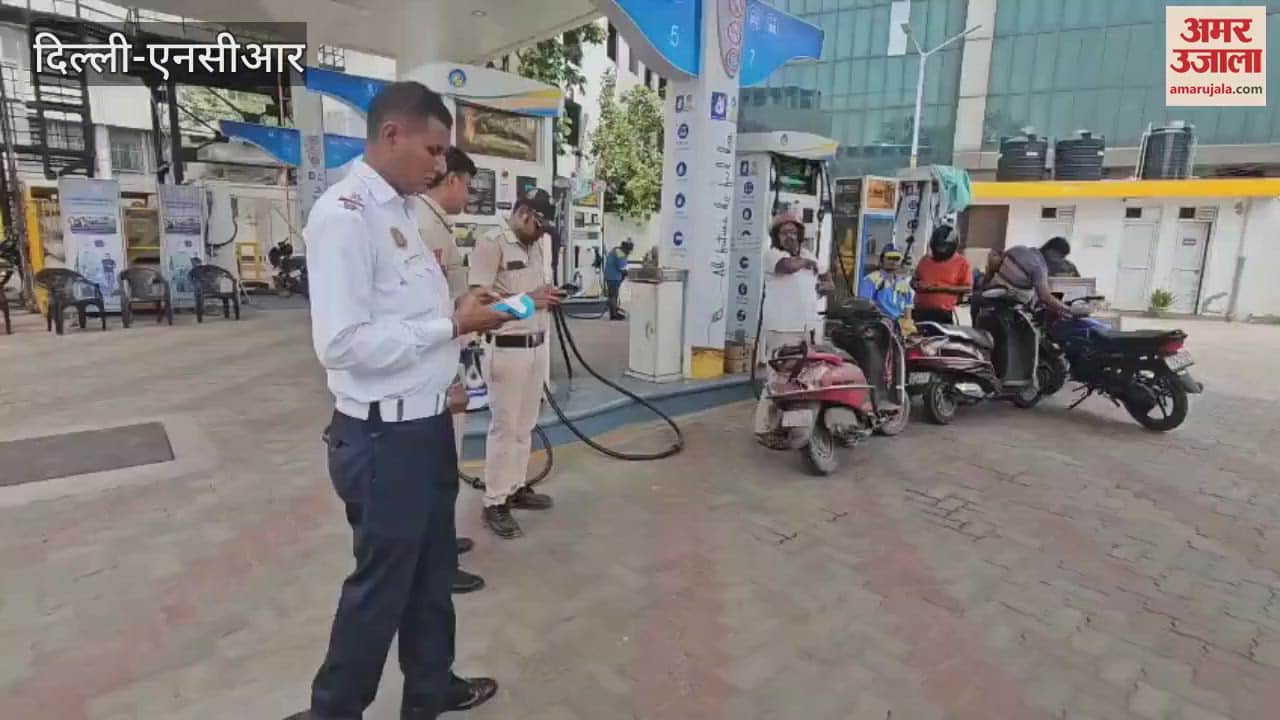 investigation team is stationed at petrol pump on Ghazipur border
